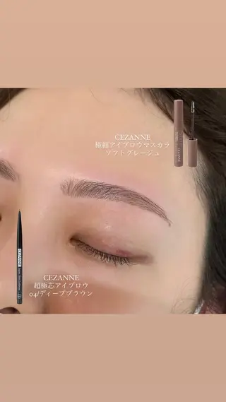 アイブロウ people .の眉毛・アイブロウイメージ