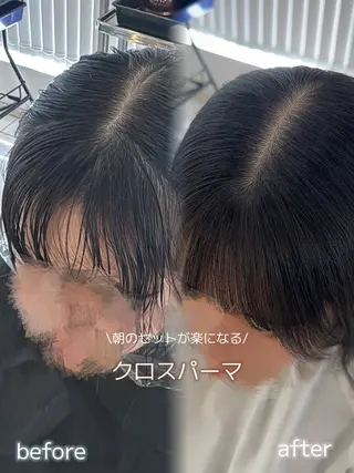 パーマ 透明感|ストレート| クロスパーマ|はるかのヘアスタイル