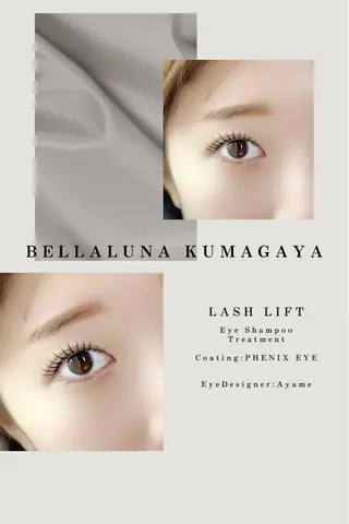 パーマ BellaLuna ヤベのマツエク・マツパデザイン