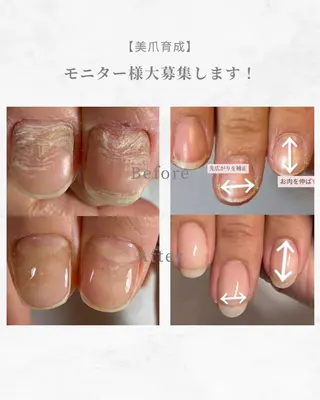 ネイル ゆう unjour 蘇我のネイルデザイン