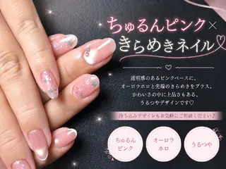 ネイル 高山ルコ(NAIL) 店長のネイルデザイン