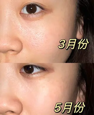 マツエク・マツパ 愛維美水光美肌専門店 メンズレディースokのエステ・リラクイメージ