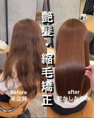 セミロング 縮毛矯正×髪質改善× 艶髪カラー 吉原和磨のヘアスタイル