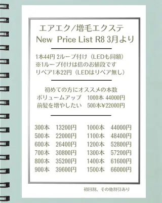 carpe Maraisのヘアスタイル
