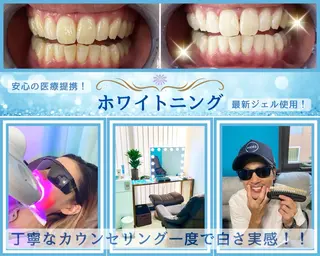 RISE beaut y salonのエステ・リラクイメージ