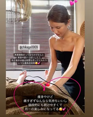 代表 山下 智景のエステ・リラクイメージ