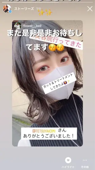 ミディアム HBL推奨サロン 🦷安心院哲也🦷のエステ・リラクイメージ