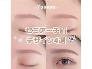 アイブロウ Yuueye名古屋店 minaの眉毛・アイブロウイメージ