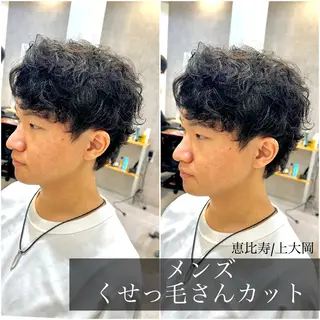 ミディアム メンズ 似合う髪型見つけます AYAKAのヘアスタイル