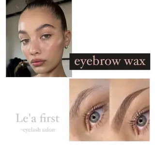 アイブロウ Le'a first KANAMI🤎🎀のマツエク・マツパデザイン
