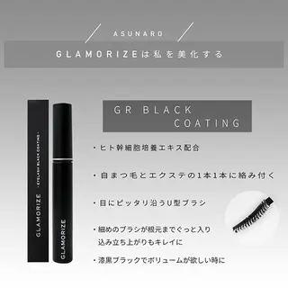 マツエク・マツパ CLAY新小岩Eye Nail【Airi】のマツエク・マツパデザイン