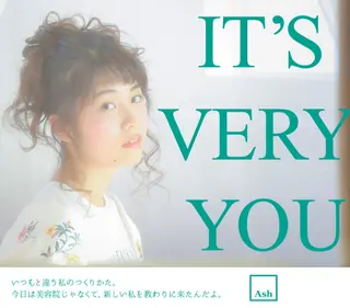 セミロング KOOKI スティードトーキョーのヘアスタイル
