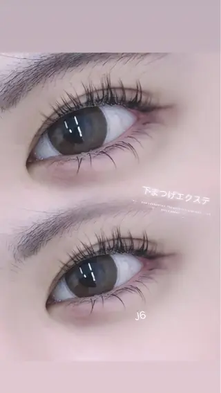 マツエク・マツパ Bianca 浦和西口 佑菜のマツエク・マツパデザイン