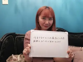 Queen's Wax 池袋店😊のエステ・リラクイメージ