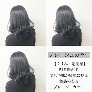ミディアム カラー ヘアアレンジ 🪞official THREE 横浜🎀のヘアスタイル
