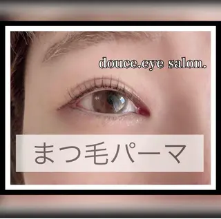 マツエク・マツパ mes yeux eye salon.の眉毛・アイブロウイメージ