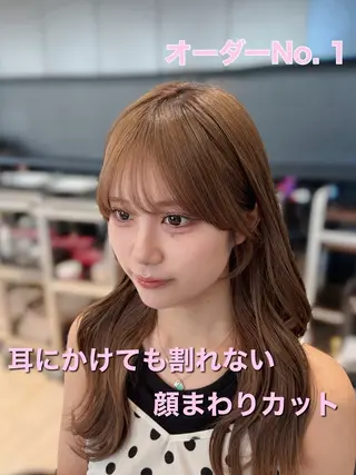 セミロング カラー 🎀大竹美侑／顔まわ りカット／レイヤーのヘアスタイル