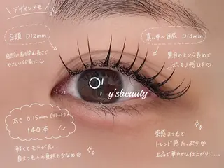 マツエク・マツパ y'sbeauty 天王寺店anのマツエク・マツパデザイン