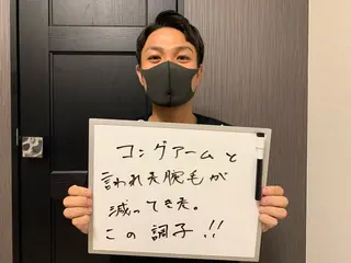 メンズ脱毛サロン Le falcoのエステ・リラクイメージ