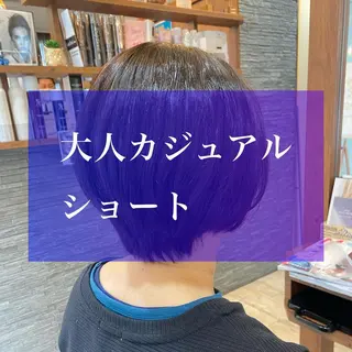 セミロング 加藤 実穂のヘアスタイル