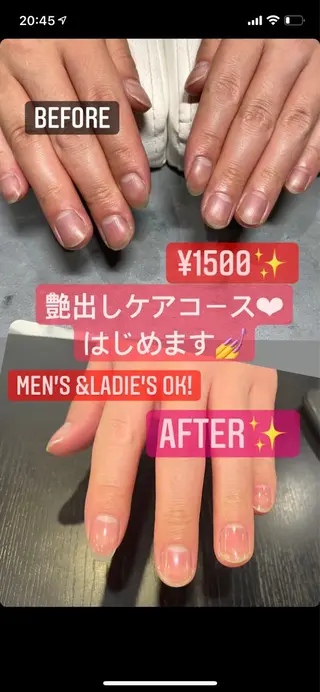 メンズ LAVISH 大和店 🤱子連れ大歓迎のネイルデザイン