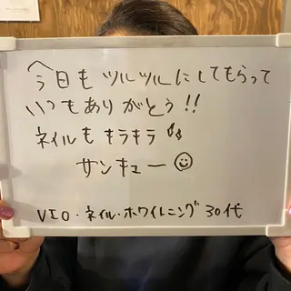 ネイル Re.lien 白子菜美のエステ・リラクイメージ