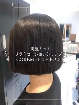 ショート 縮毛矯正/髪質改善/ 艶髪ササキナツミのヘアスタイル