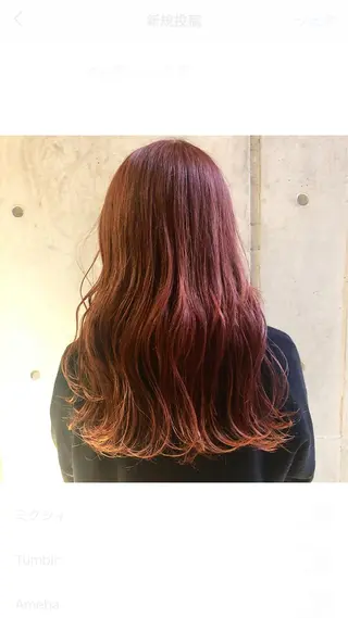 ロング カラー 髪質改善サロン 梅田/ヨナミネのヘアスタイル