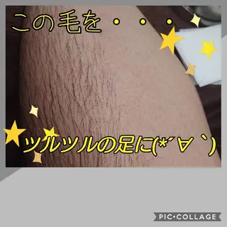 メンズ リラクゼーション ふわりのエステ・リラクイメージ