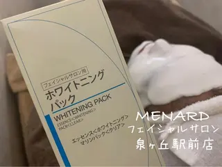 MENARD *泉ヶ丘駅前店*のエステ・リラクイメージ