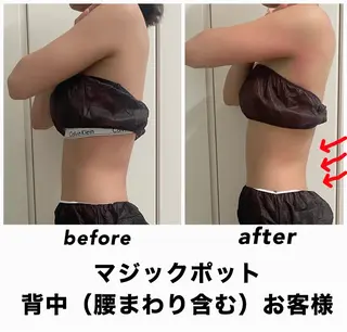 ネイル・エステサロン UILANIのエステ・リラクイメージ