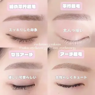 アイブロウ heileebro wのマツエク・マツパデザイン