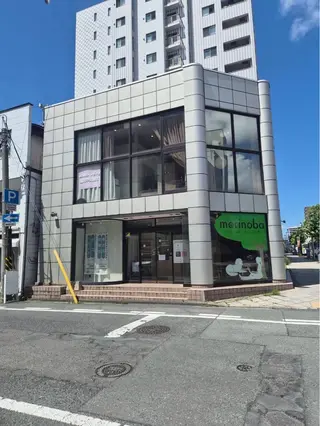 エクシア 盛岡中央通店いぶのエステ・リラクイメージ