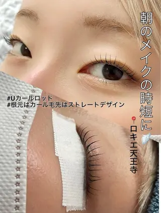 マツエク・マツパ ロキエ上本町👀 nagisaのマツエク・マツパデザイン