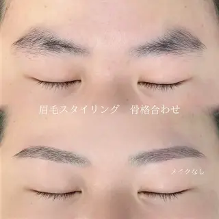 アイブロウ natsumi🤍 池袋/骨格似合わせ眉の眉毛・アイブロウイメージ