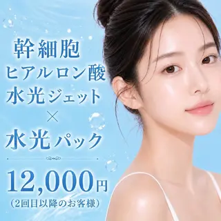 マツエク・マツパ 愛維美水光専門店 川崎彩鳳のエステ・リラクイメージ