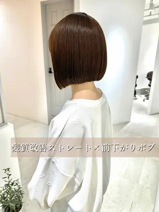 ショート 髪質改善 縮毛矯正/ レイヤー/銀座/本木のヘアスタイル