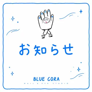 BLUE CORAのネイルデザイン
