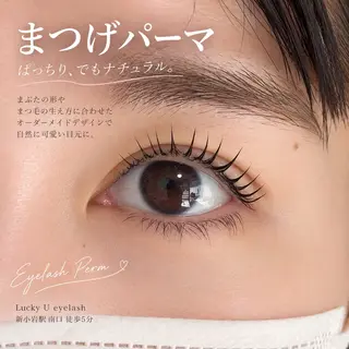 マツエク・マツパ 新小岩パリジェンヌ マツエク専門店のその他イメージ