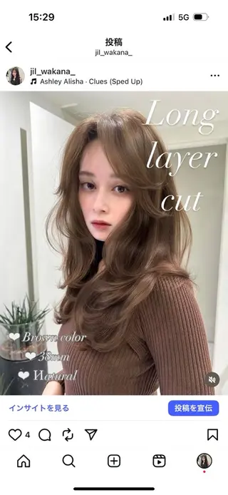 ロング 🎀 レイヤーカット カラー / 錦糸町のヘアスタイル