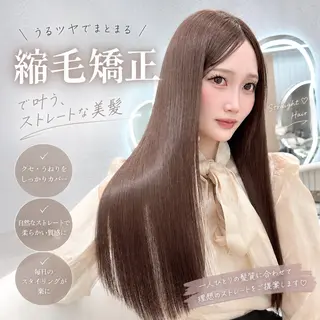 ロング 透明感カラー/ ベージュ/設樂彩乃のヘアスタイル