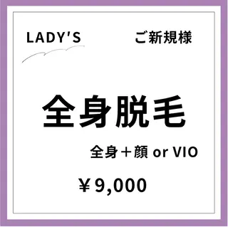メンズ&レディース Rnk.salonのその他イメージ