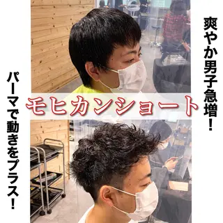 メンズ メンズヘア特化 パーマ 縮毛矯正🔷のヘアスタイル
