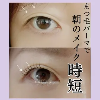 マツエク・マツパ Callana KAYOのマツエク・マツパデザイン