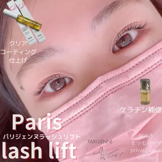 マツエク・マツパ mari cohanaのマツエク・マツパデザイン