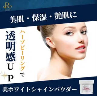 MELLOW WAX 浦和店のエステ・リラクイメージ
