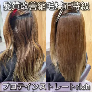 ミディアム 髪質改善特化KIZU /艶髪研究（京都）のヘアスタイル