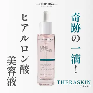 肌質改善|美眉サロン Cannone’のエステ・リラクイメージ
