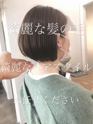 ショート 中野 恵脩のヘアスタイル