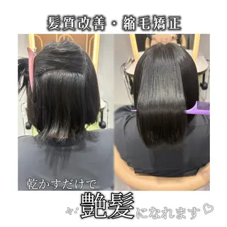 ショート 🩵韓国レイヤー│ ハッシュ│愛華🪽のヘアスタイル